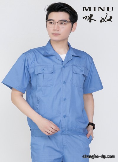 D502现货短袖工程服5