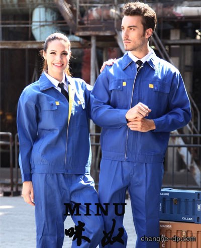冬装工作服定做29