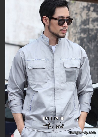 冬装工作服定做101