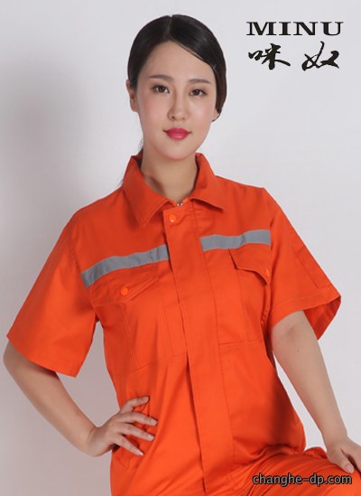 D523现货短袖工程服11