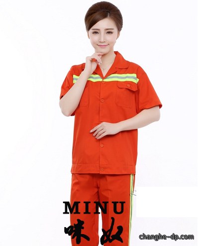 夏装工作服定做42