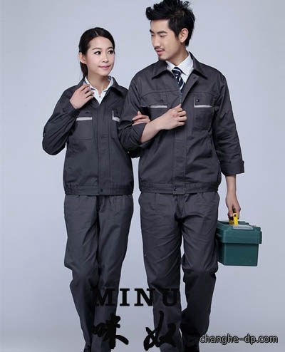 冬季工作服定做17